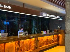 -恒坤北纬42度温泉洗浴(公园路店)