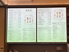 -滇食记·云南家常菜