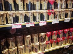 -普宁反沙番薯芋头