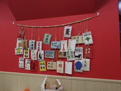 -听涛雅苑百味饺子老家菜馆