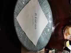 -IL Forno 意坊·意大利餐厅(花园店)