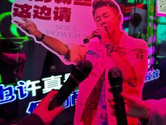 -音乐派KTV(太古里晶融汇店)