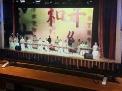 -秦汉胡同国学书院(天溢分馆)