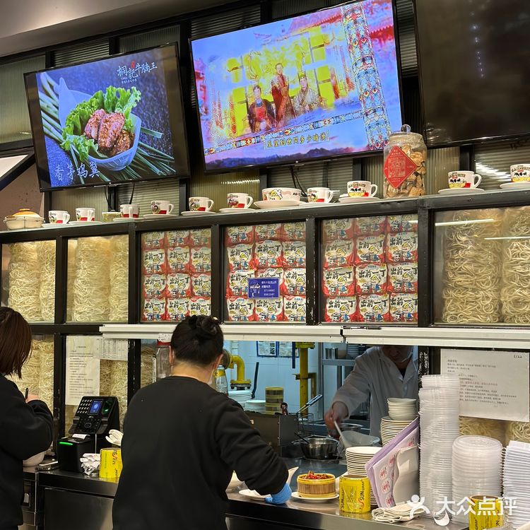 侗记｜在朝阳门的广式茶餐厅🍴