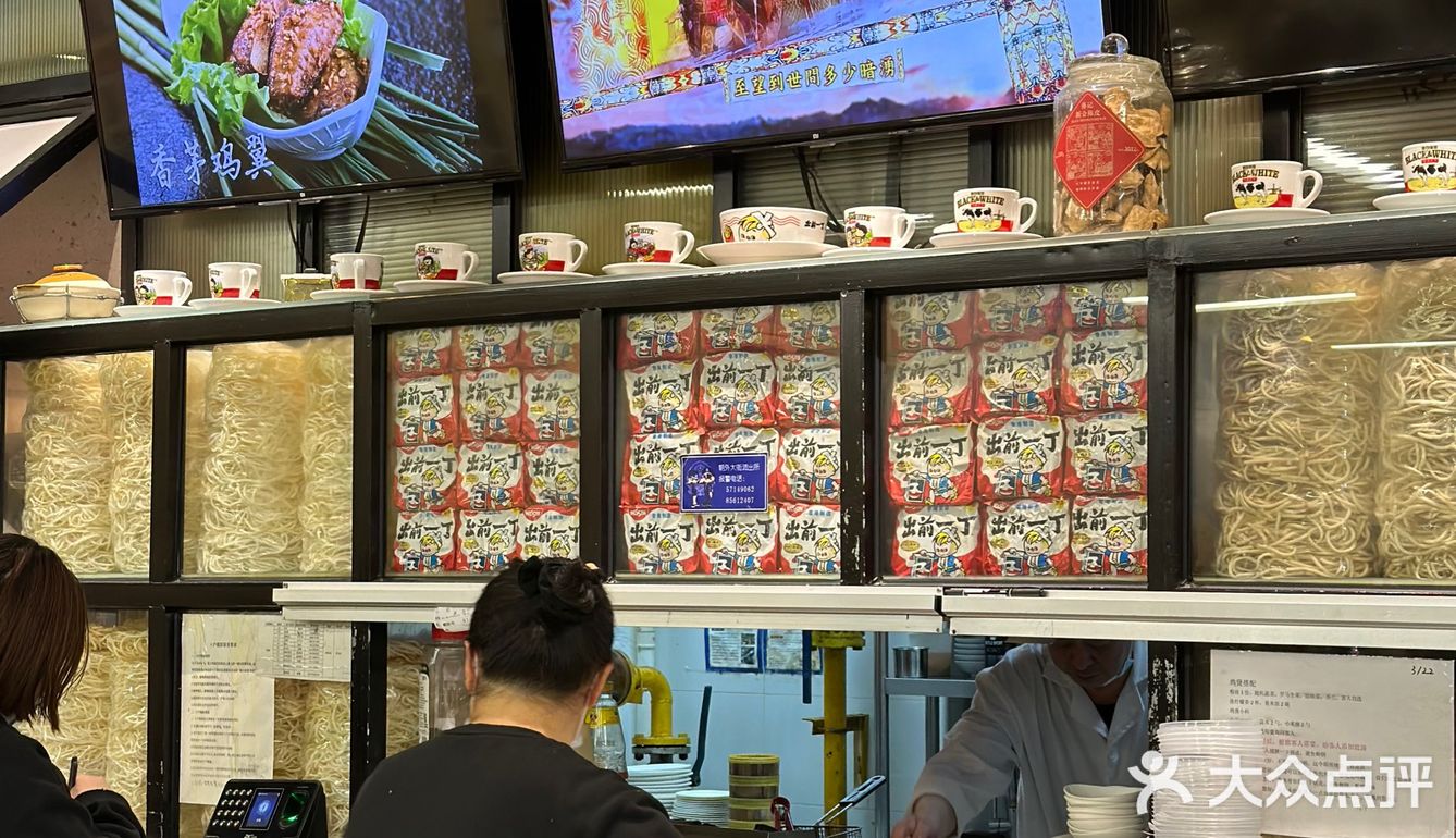 侗记｜在朝阳门的广式茶餐厅🍴