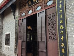 -碧江金楼