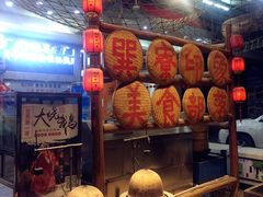 -巽寮印象美食部落餐厅·海鲜·地方特色菜(惠州体验店)