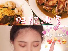 -旺记冰室(九龙中心大厦店)