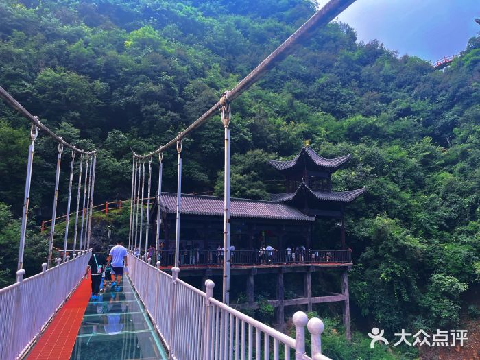 柞水溶洞图片