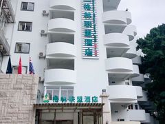 -格林联盟酒店(深圳福田卓悦汇上梅林地铁站店)