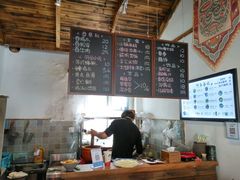 -阿木舂记·特色小吃(平江路店)