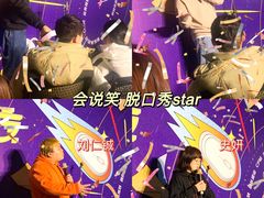 -杭州西湖银泰百货