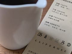 -素咫咖啡CLIFEROSE(新安店)