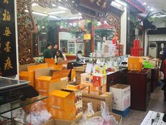 -采芝斋评弹茶馆(观前街店)