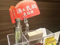 -汤城小厨•粤菜•靓汤(望京凯德mall店)