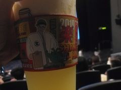多肉菠萝王-LELECHA乐乐茶(美罗城店)