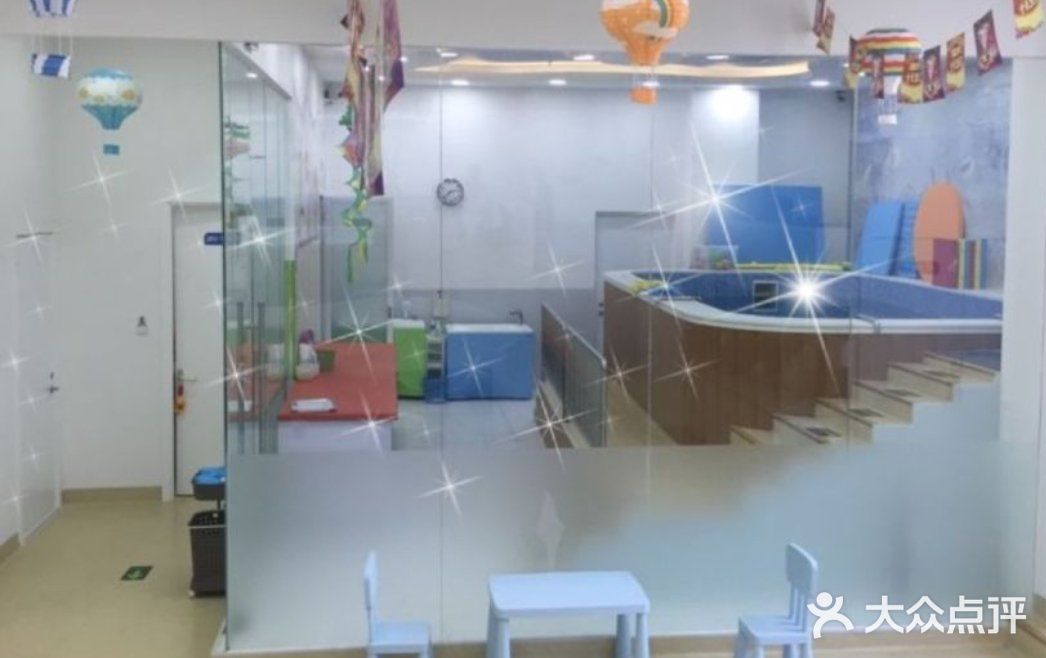 一起去瑞尼宝游泳呗