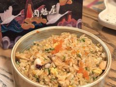 -肉魁屋·烧肉·烧鸟·酒场(高新店)
