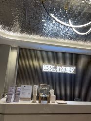 -深圳米兰柏羽医疗美容医院