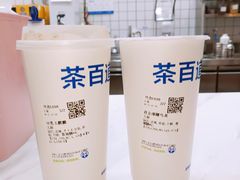 -茶百道(中海环宇城店)