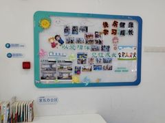 -东方启音·儿童康复中心·自闭症干预·语言迟缓·发育迟缓(深圳宝安中心)