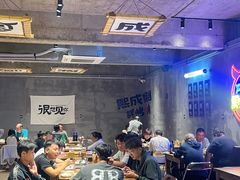 -熙成烧烤(白塔岭店)