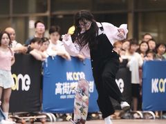 -KK ONE(京基滨河时代店)
