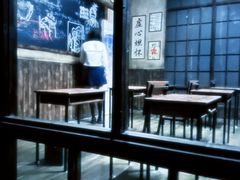 -屋有岛沉浸游戏旗舰店(中山公园店)