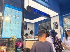 -CORNER CONE GELATO酷矿手作霜淇淋(南头古城店)