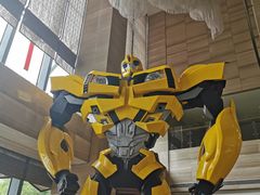 -北京园博大酒店