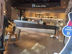 -瑞幸咖啡(怡富广场店)
