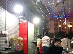 大堂-老三样·美食研究中心(世贸路店)