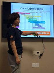 点击看大图 -养月堂中医养生月子会所(中心妇产店)