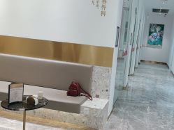 -Dr.U博士医疗美容医院