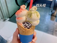 -DQ·蛋糕·冰淇淋(昌平国泰店)