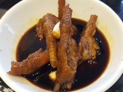 -新兴·金羊座·粤菜点心(乐峰店)