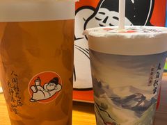 -茶话弄(中贸广场店)