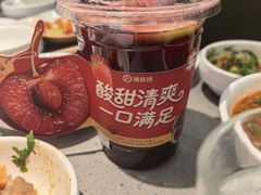 -海底捞火锅(八佰伴店)