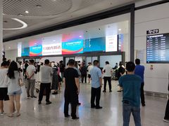 -银川河东国际机场