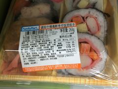 -全家便利店(花园路店)