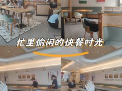 -荟选餐饮徐家汇社区食堂(徐虹北路店)