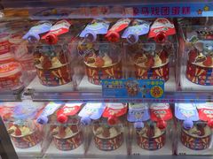 -味多美蛋糕(灯市口店)