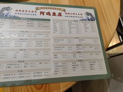 -阿鸡鱼庄·顺德鲜蒸小炒(亚运村店)