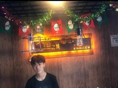 -失落之城沉浸式剧情密室(江宁万达店)