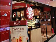 门面-COSTA COFFEE(天通苑华联店)