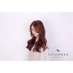 -P.STYLE 派斯造型