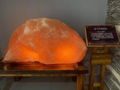 -茅山东方盐湖城景区