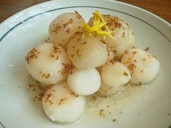 -一轩饺子馆(丽都店)
