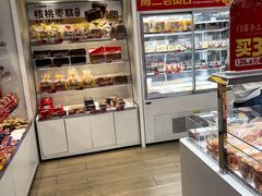 -味多美蛋糕(航天桥店)