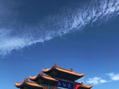 -海驴岛(荣成市)